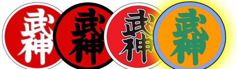 BUJINKAN SEINE ESSONNE DOJO